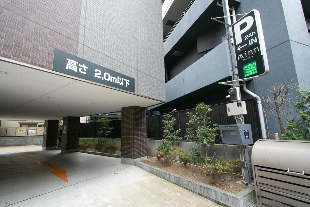 Minn Machiya Präfektur Tokio Exterior foto