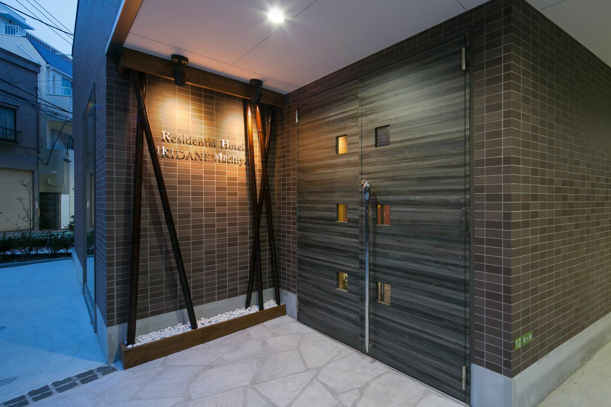 Minn Machiya Präfektur Tokio Exterior foto