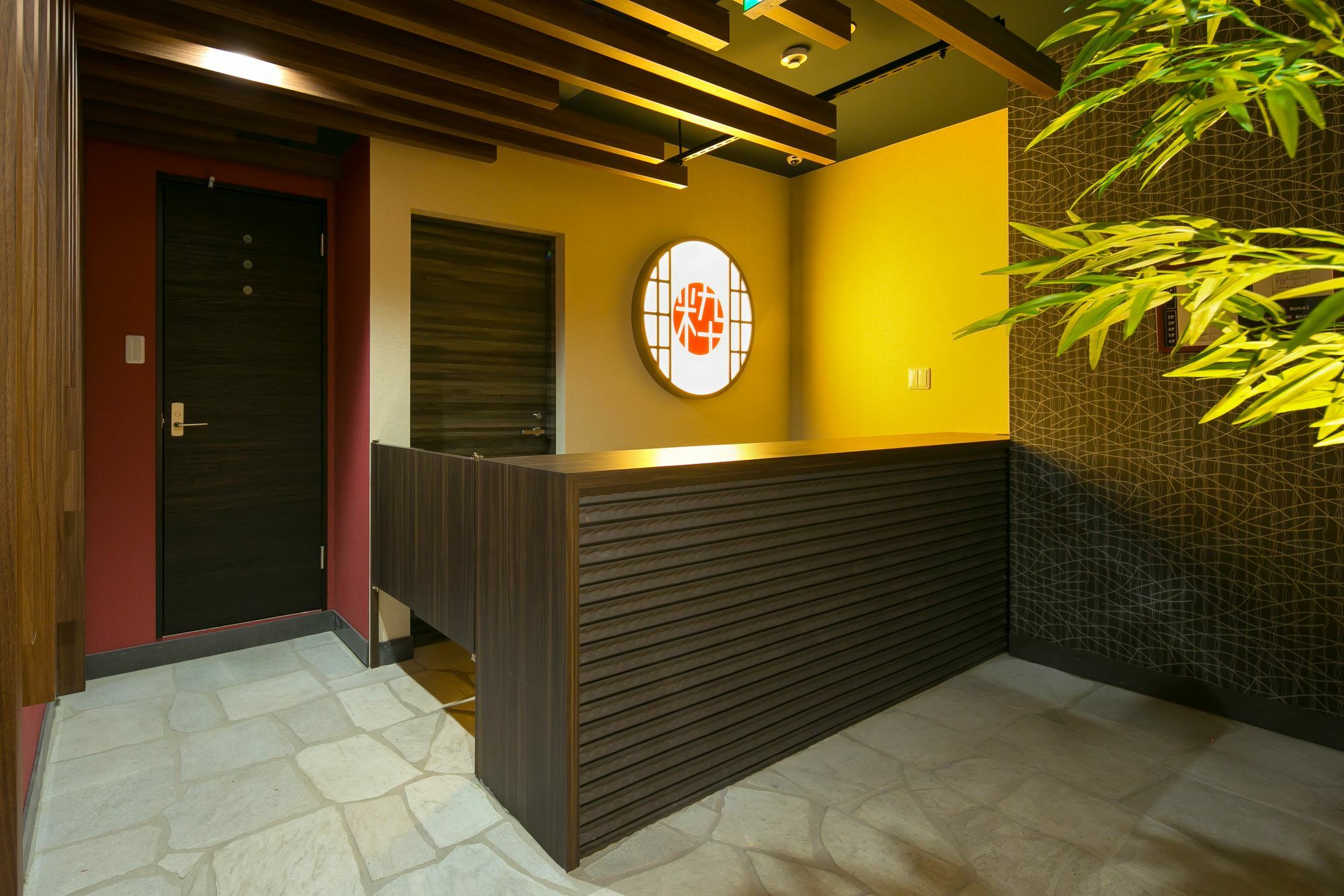 Minn Machiya Präfektur Tokio Exterior foto